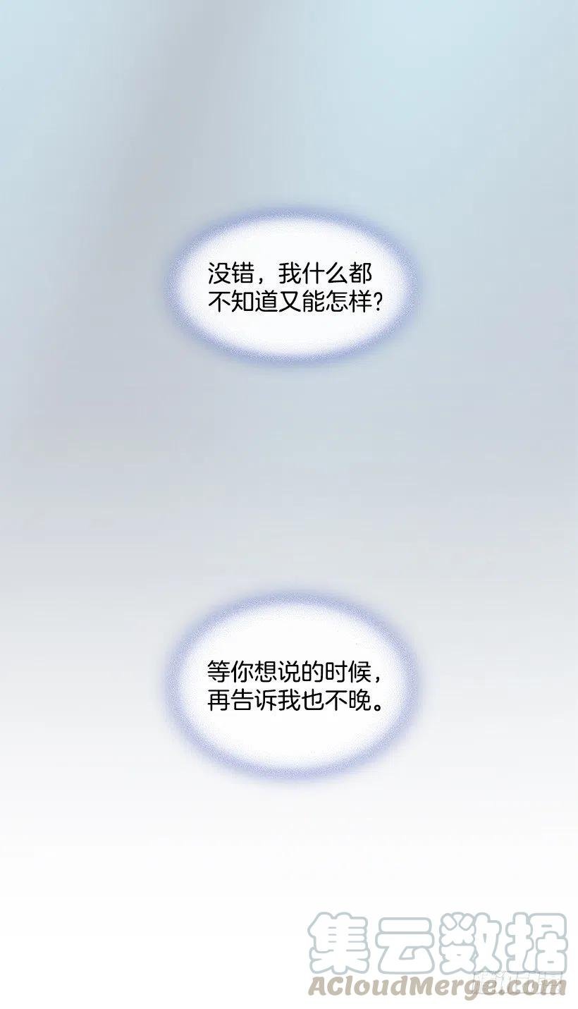 勇气
