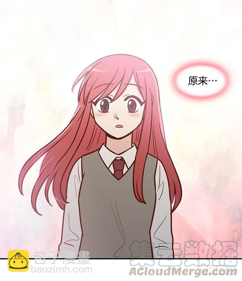 勇气