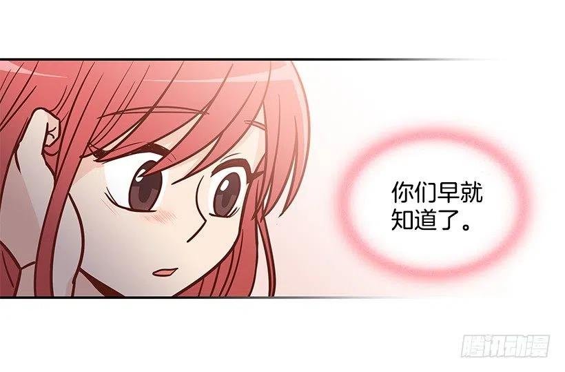 勇气