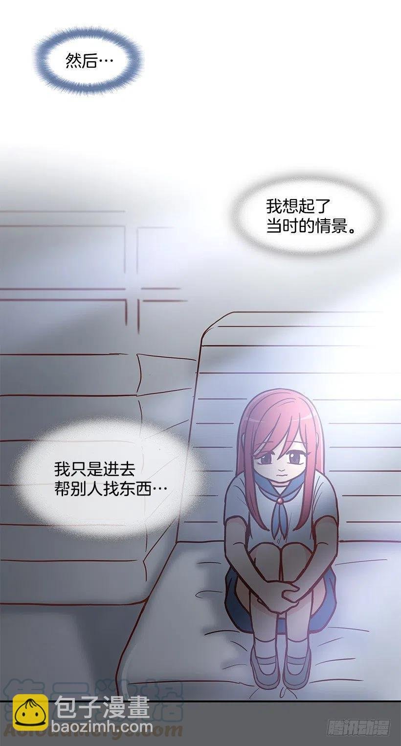 勇气
