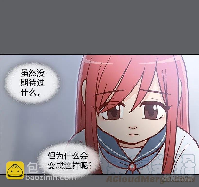 勇气