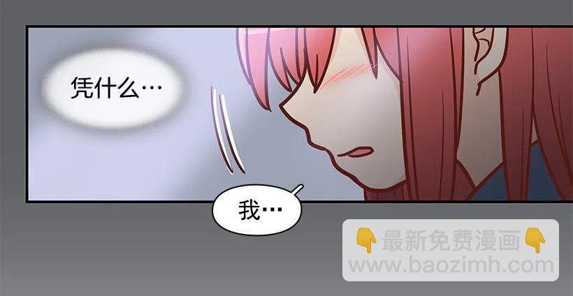勇气