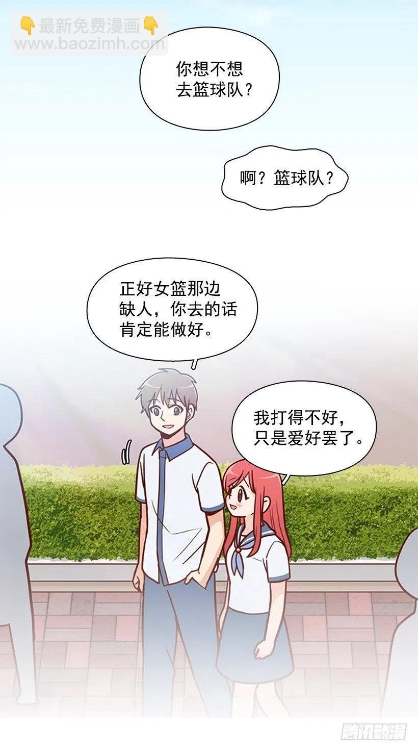 勇气