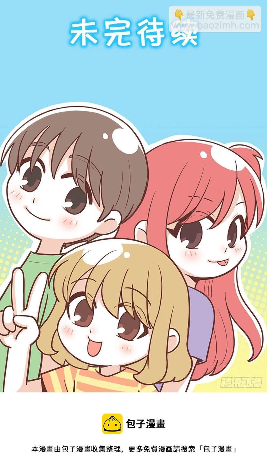 勇气