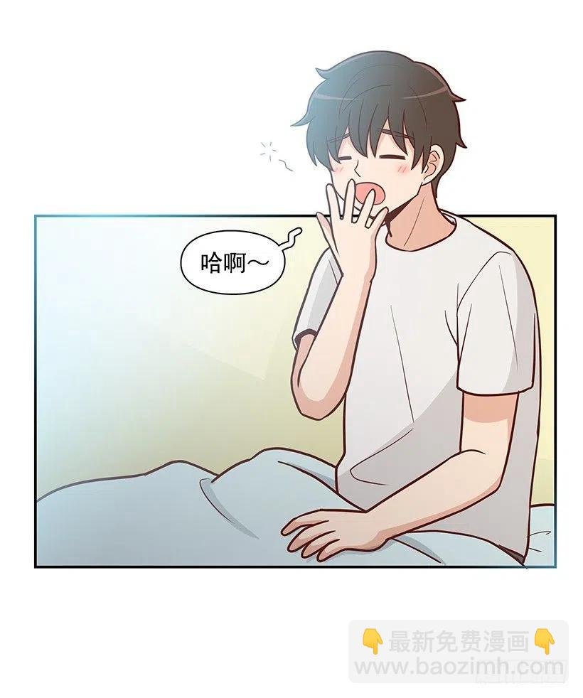 夏季校服