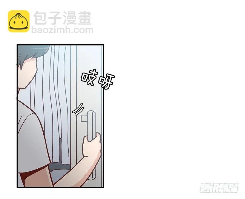 夏季校服