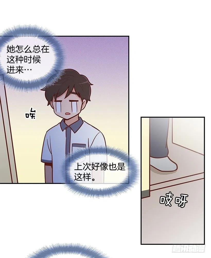 夏季校服
