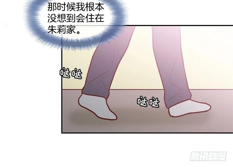 夏季校服