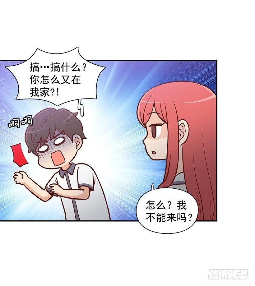 夏季校服