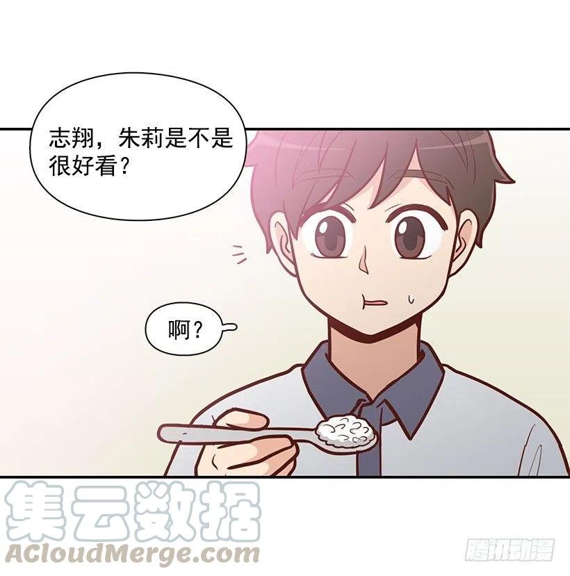 夏季校服