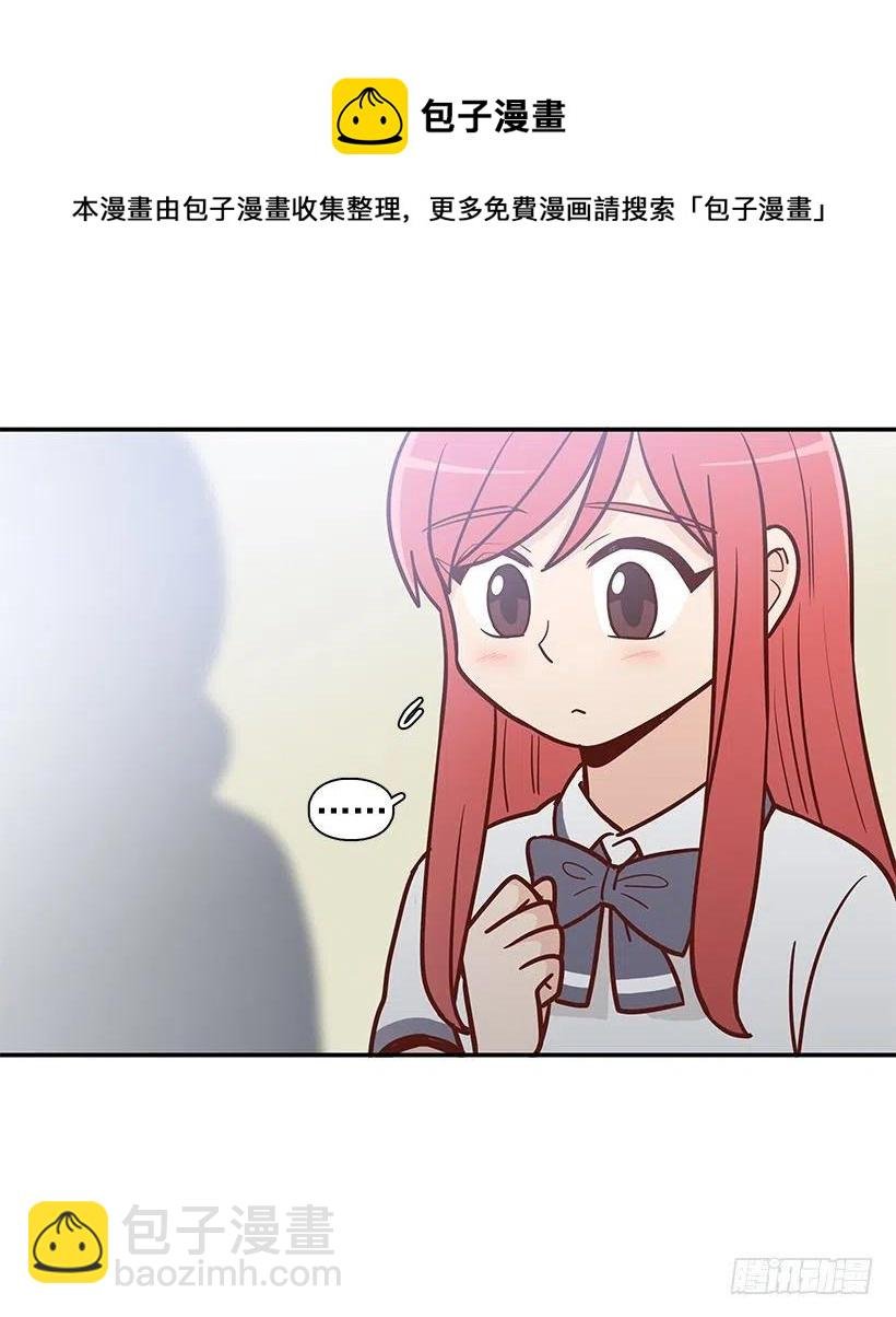 夏季校服