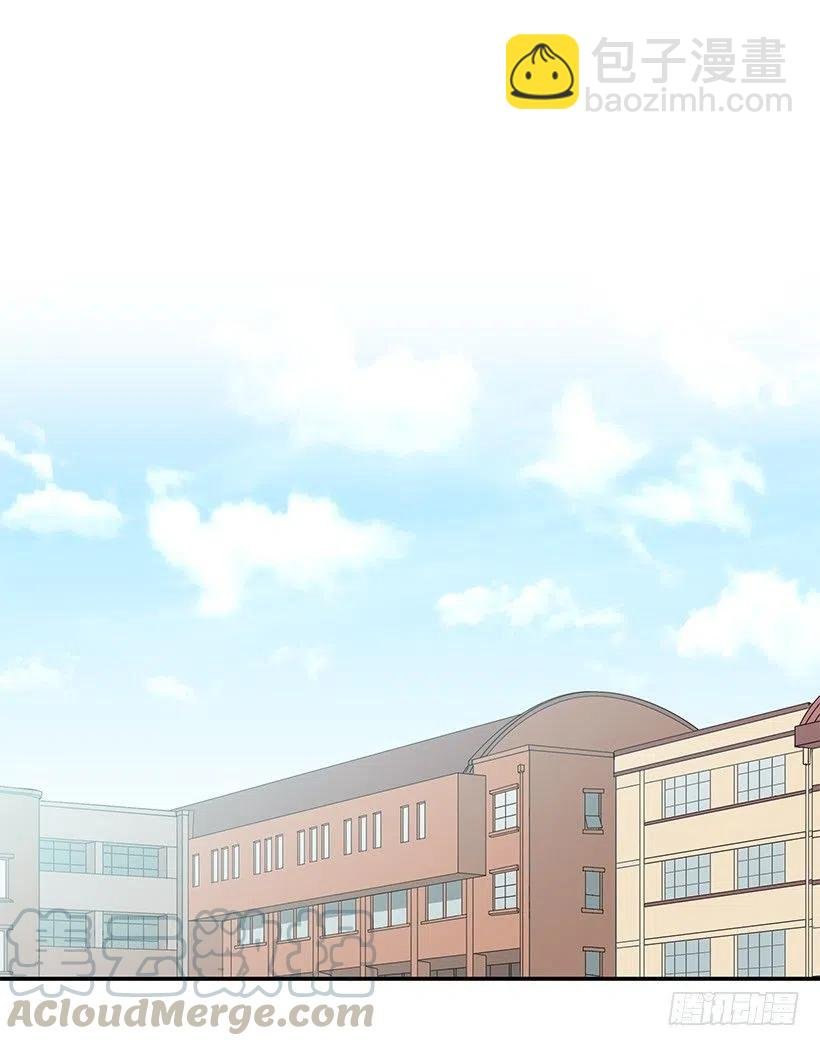 夏季校服