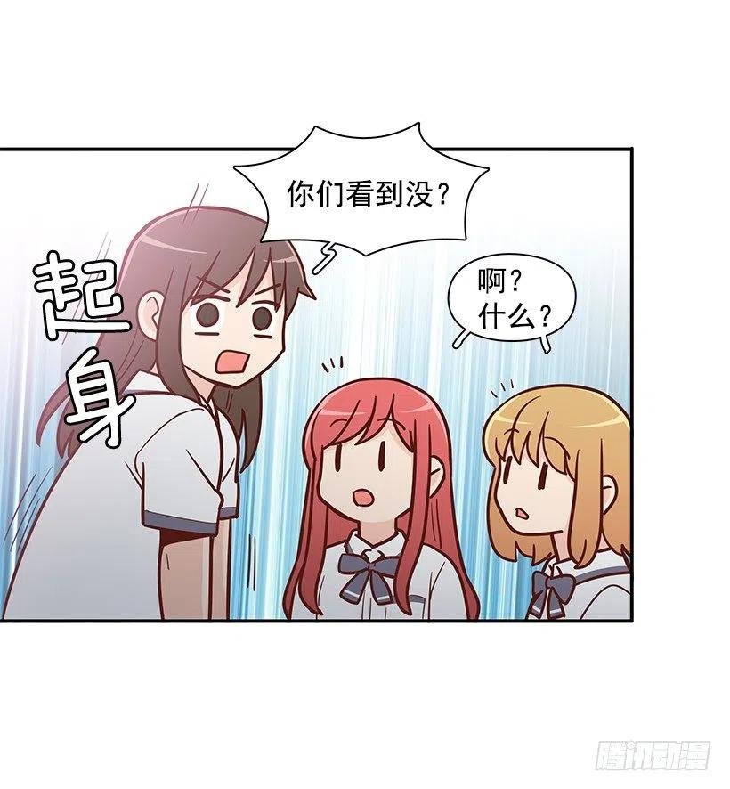 夏季校服