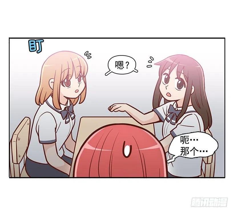 夏季校服