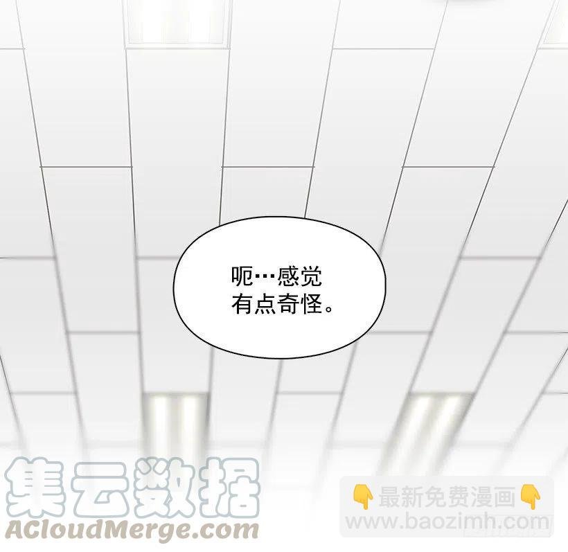 夏季校服
