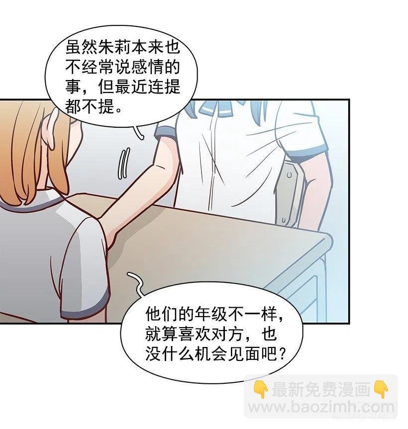 喜欢的表现