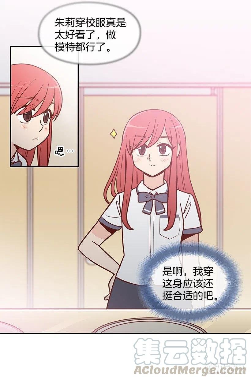 喜欢的表现