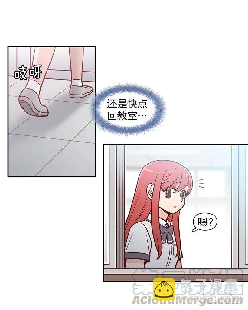 喜欢的表现