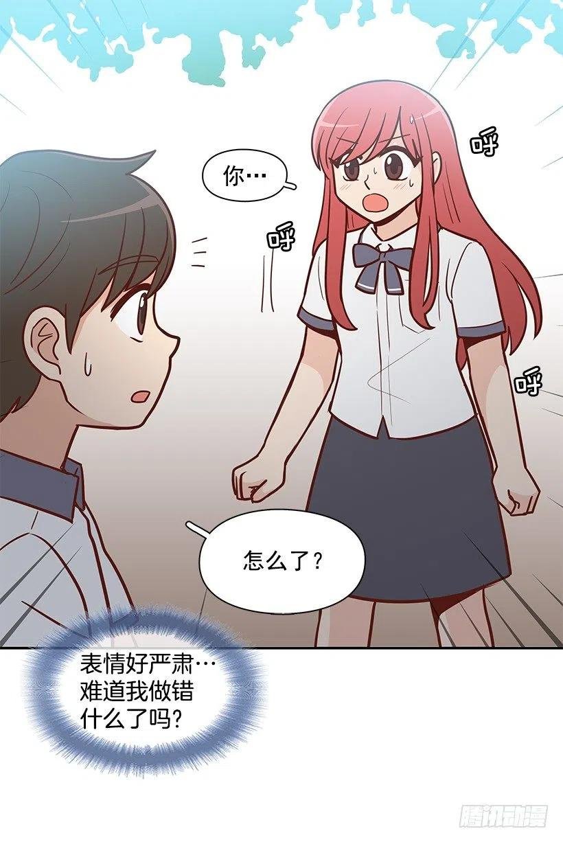 喜欢的表现