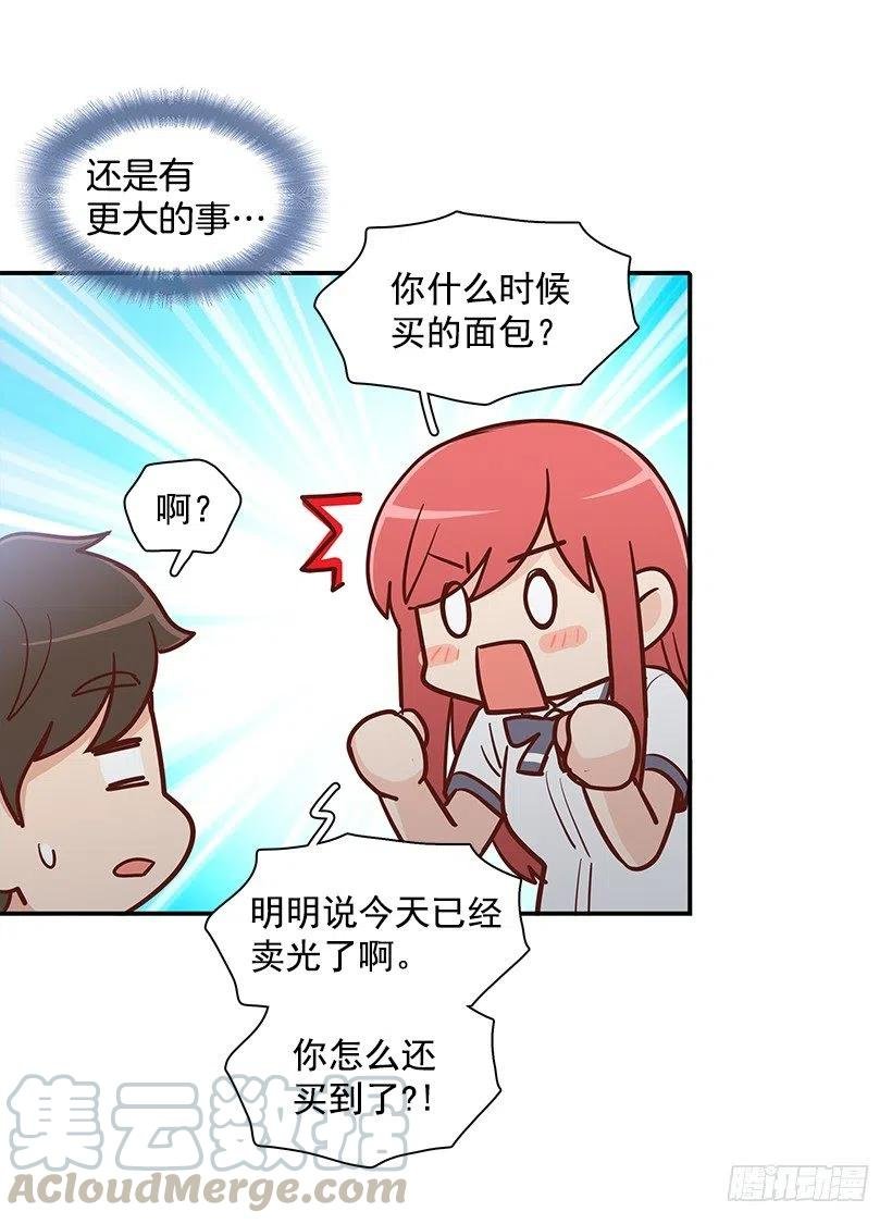 喜欢的表现