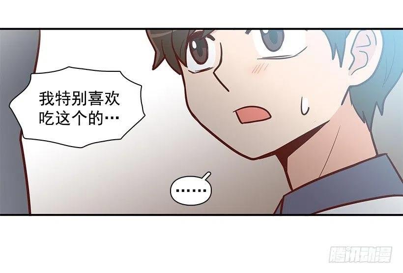 喜欢的表现