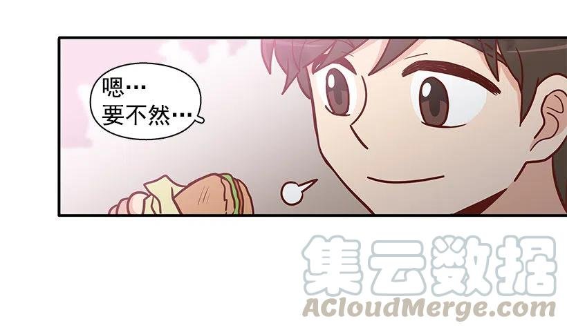 喜欢的表现
