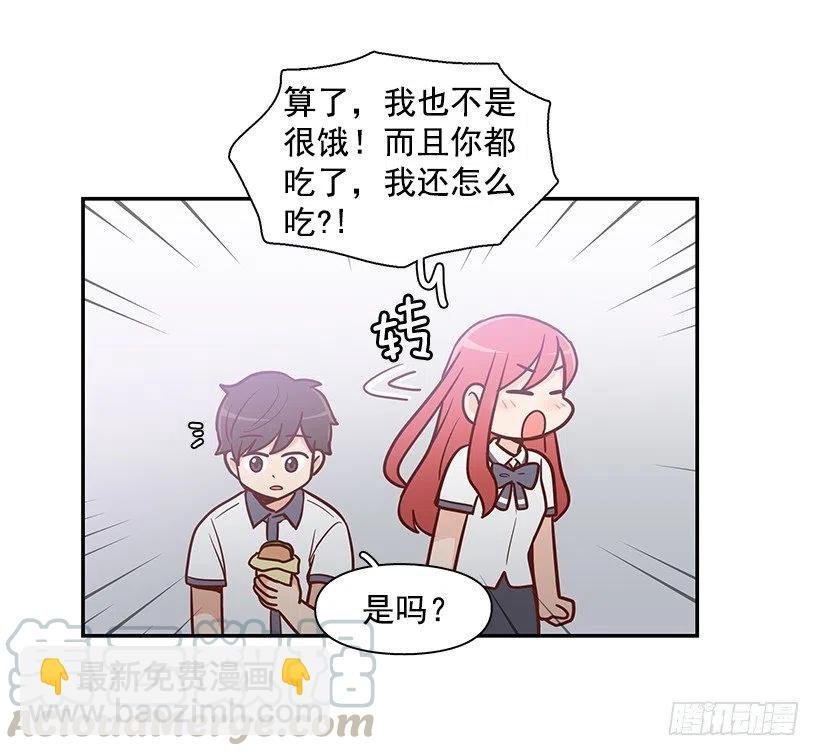 喜欢的表现
