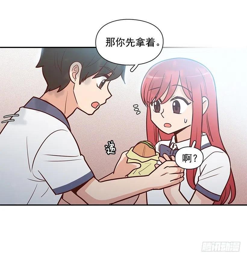 喜欢的表现