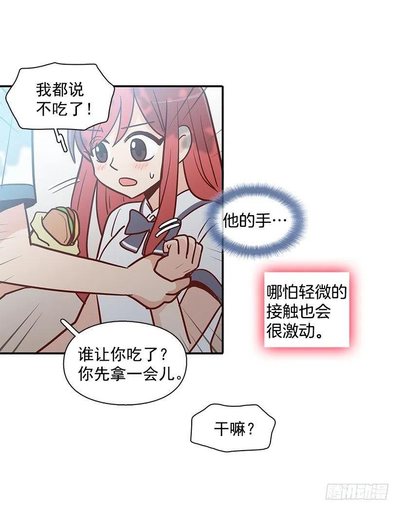 喜欢的表现