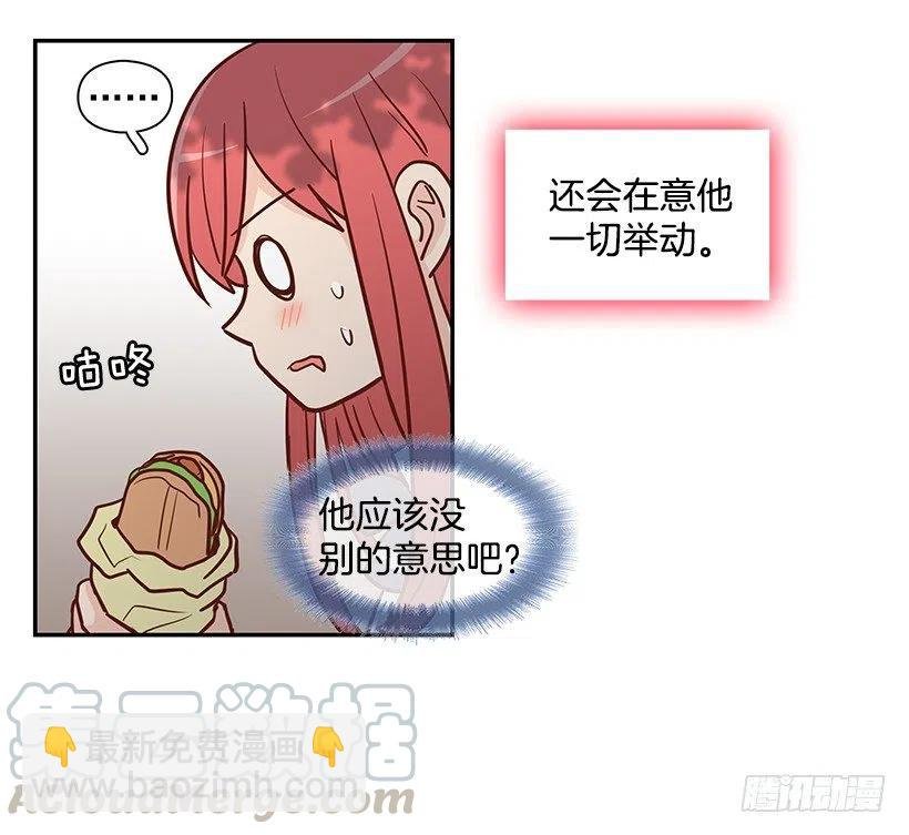 喜欢的表现