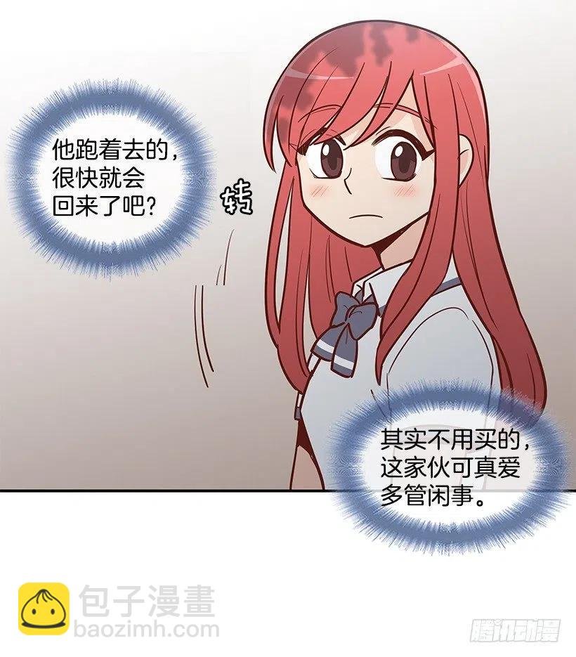 喜欢的表现