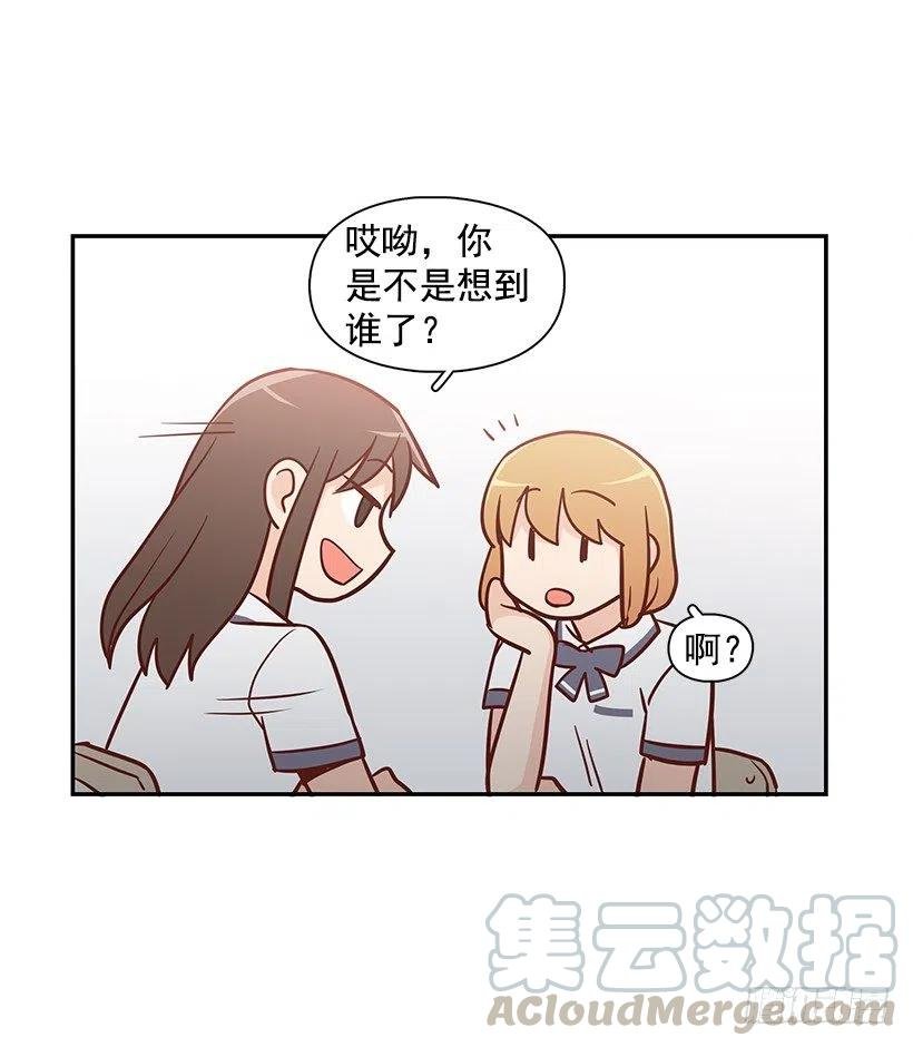 喜欢的表现