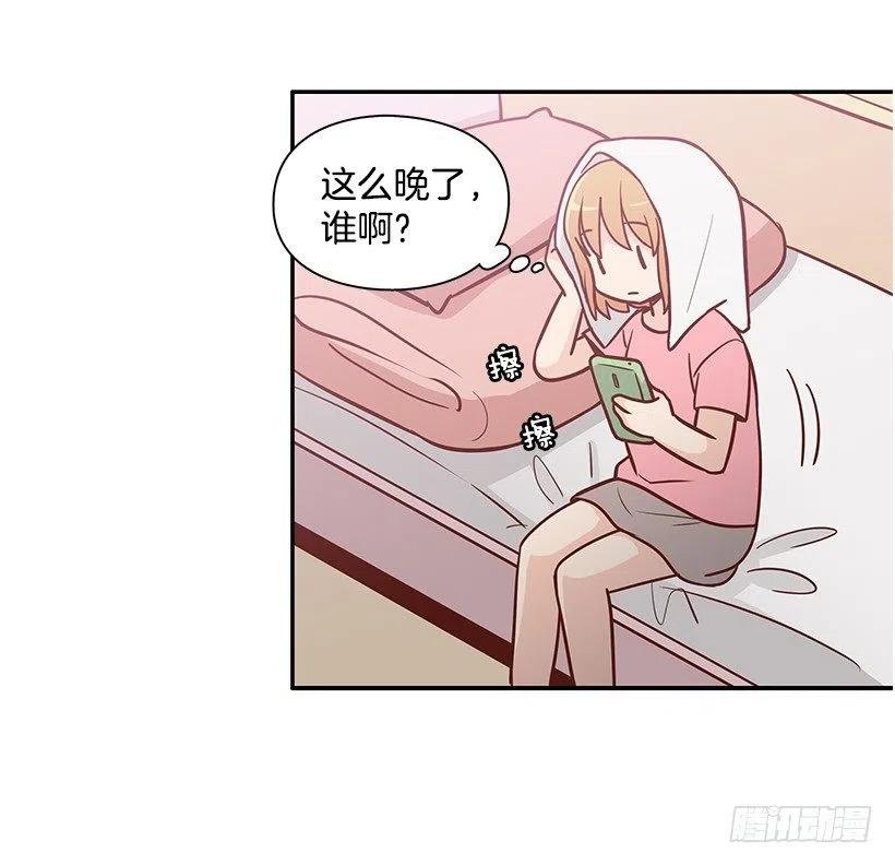 喜欢的表现