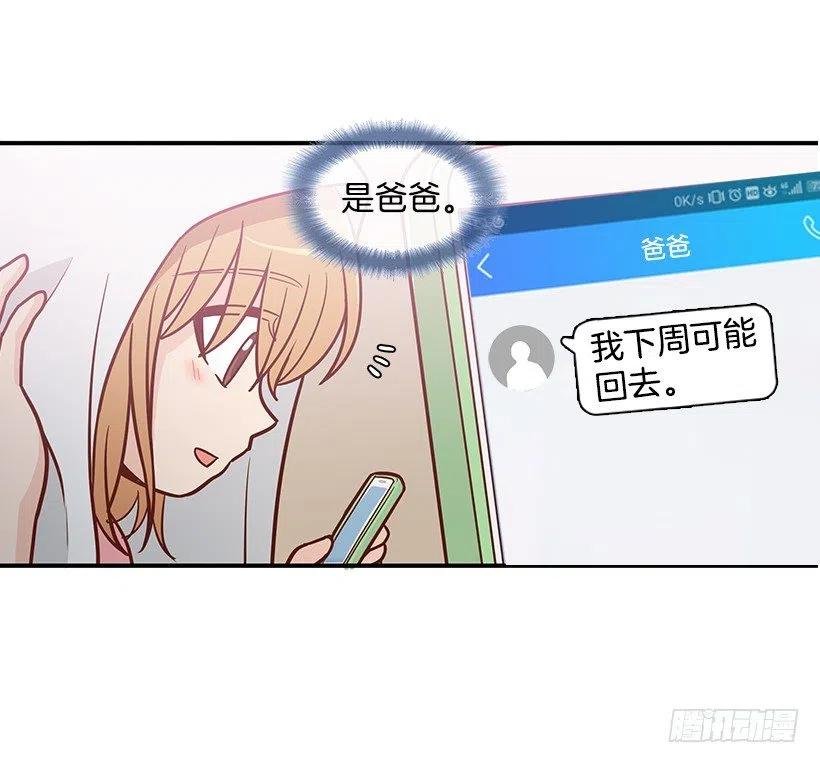 喜欢的表现