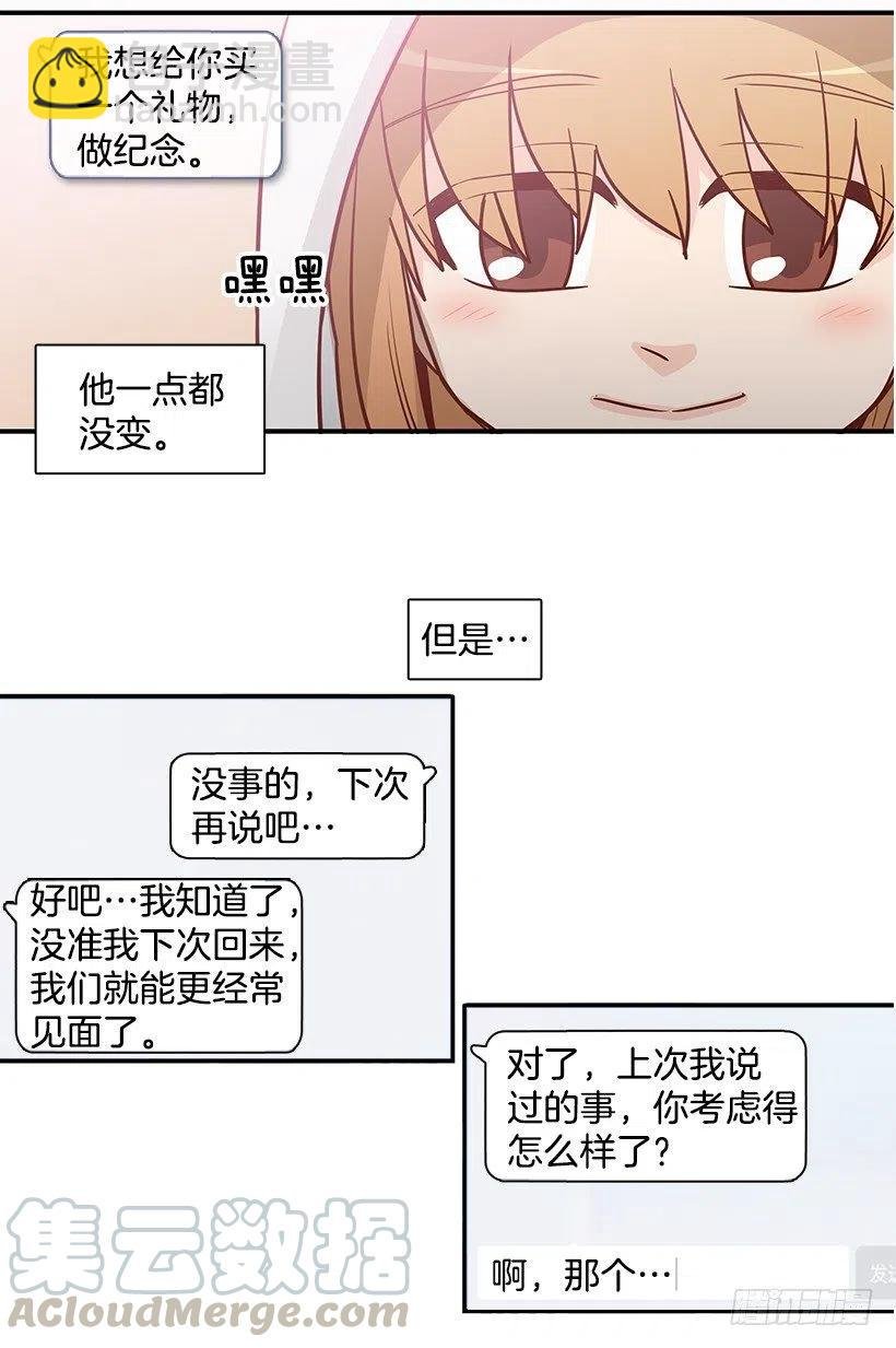 喜欢的表现