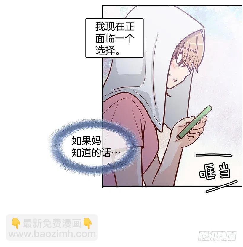 喜欢的表现