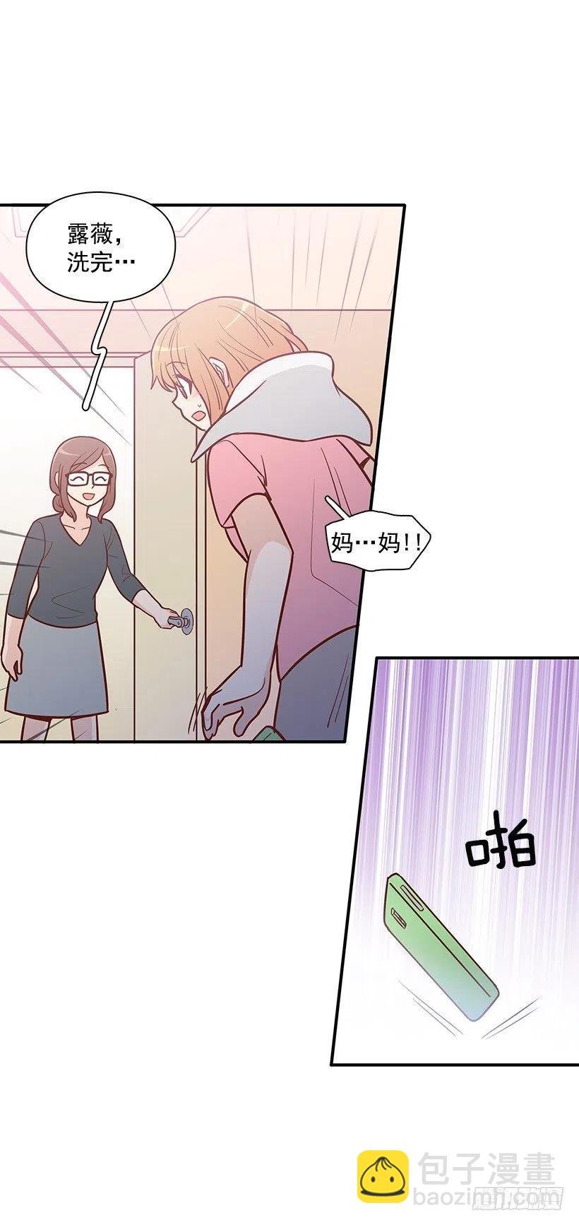 喜欢的表现