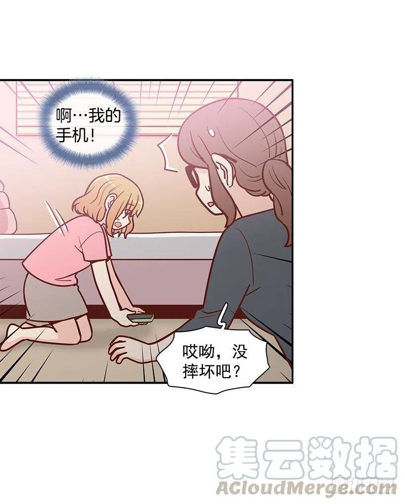 喜欢的表现