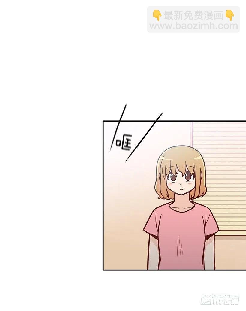 从前的关系