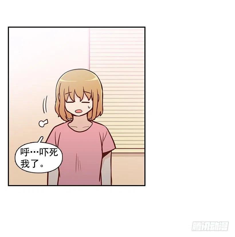 从前的关系