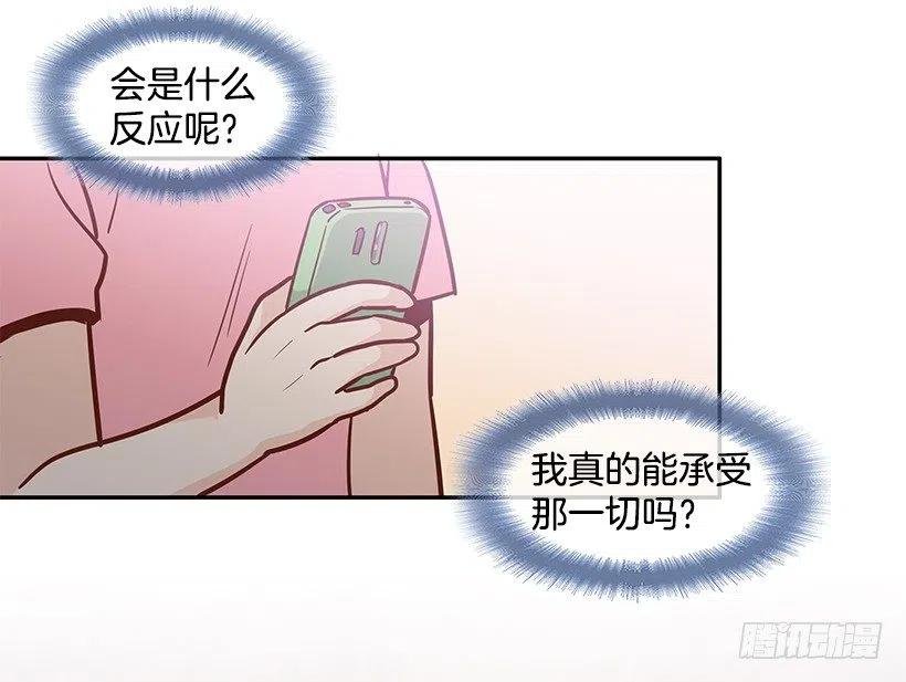 从前的关系