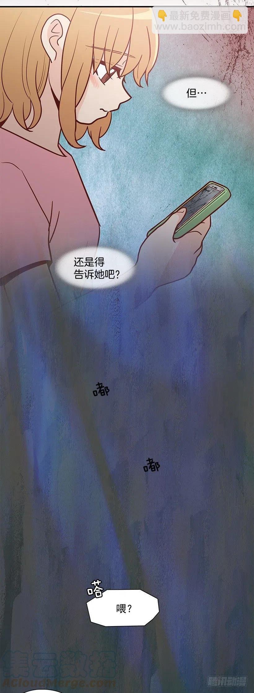 从前的关系