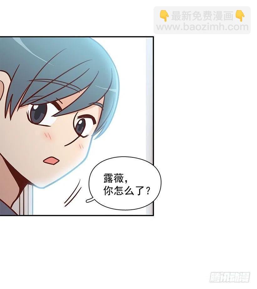 从前的关系