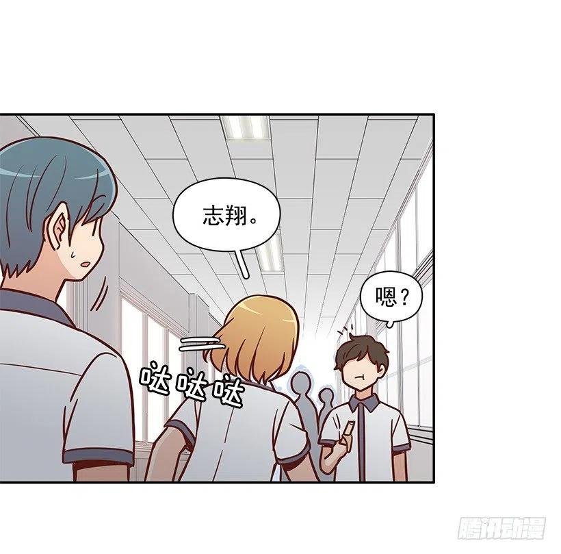 从前的关系