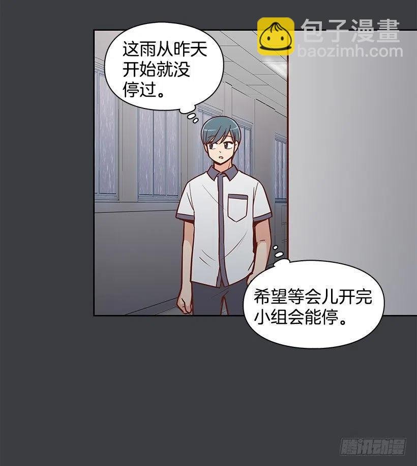 努力就行