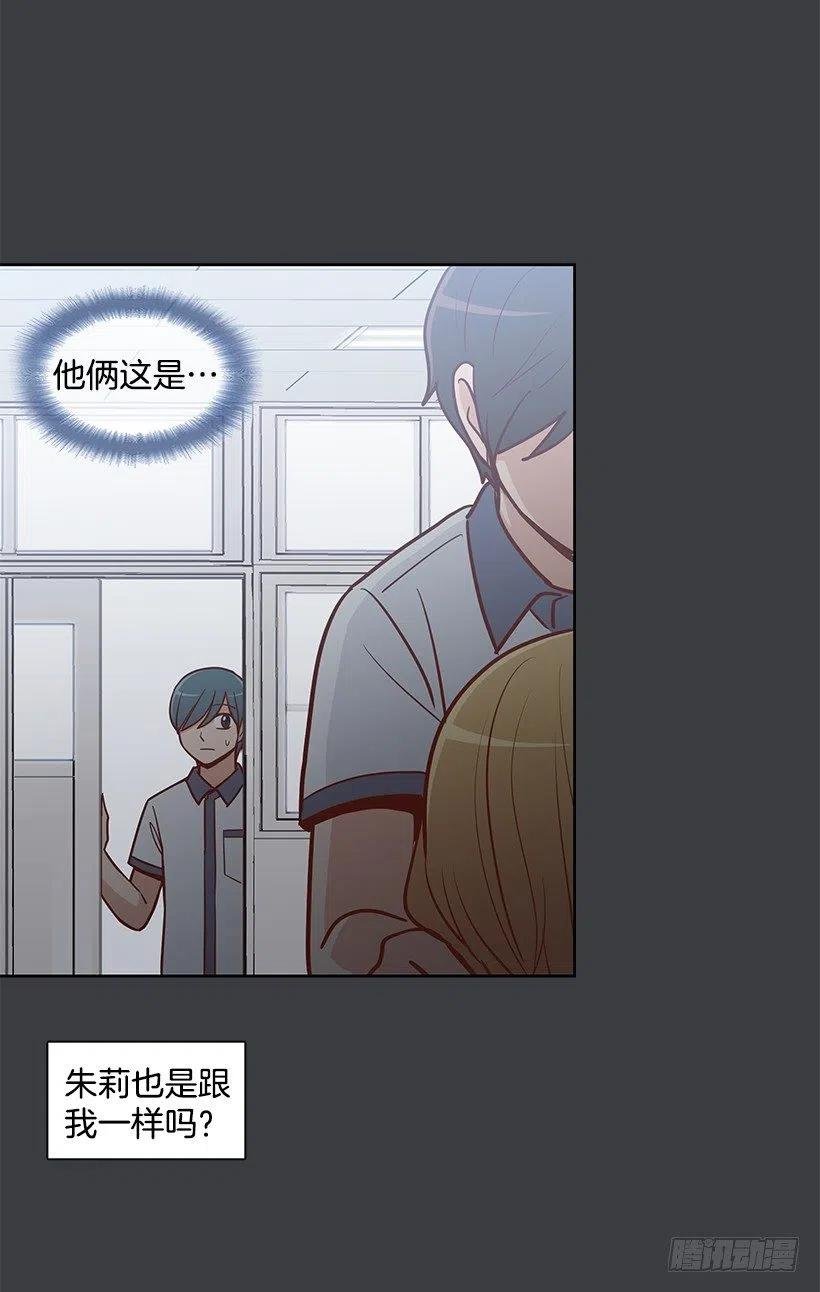 努力就行