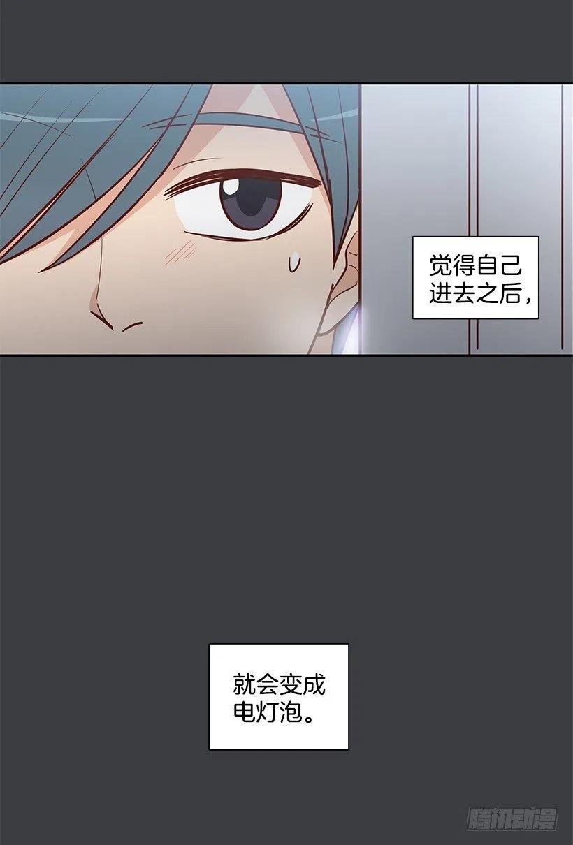 努力就行