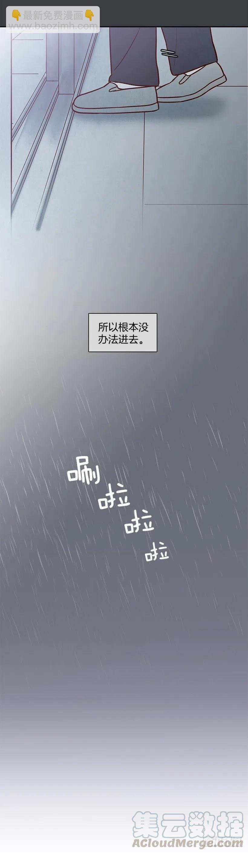 努力就行