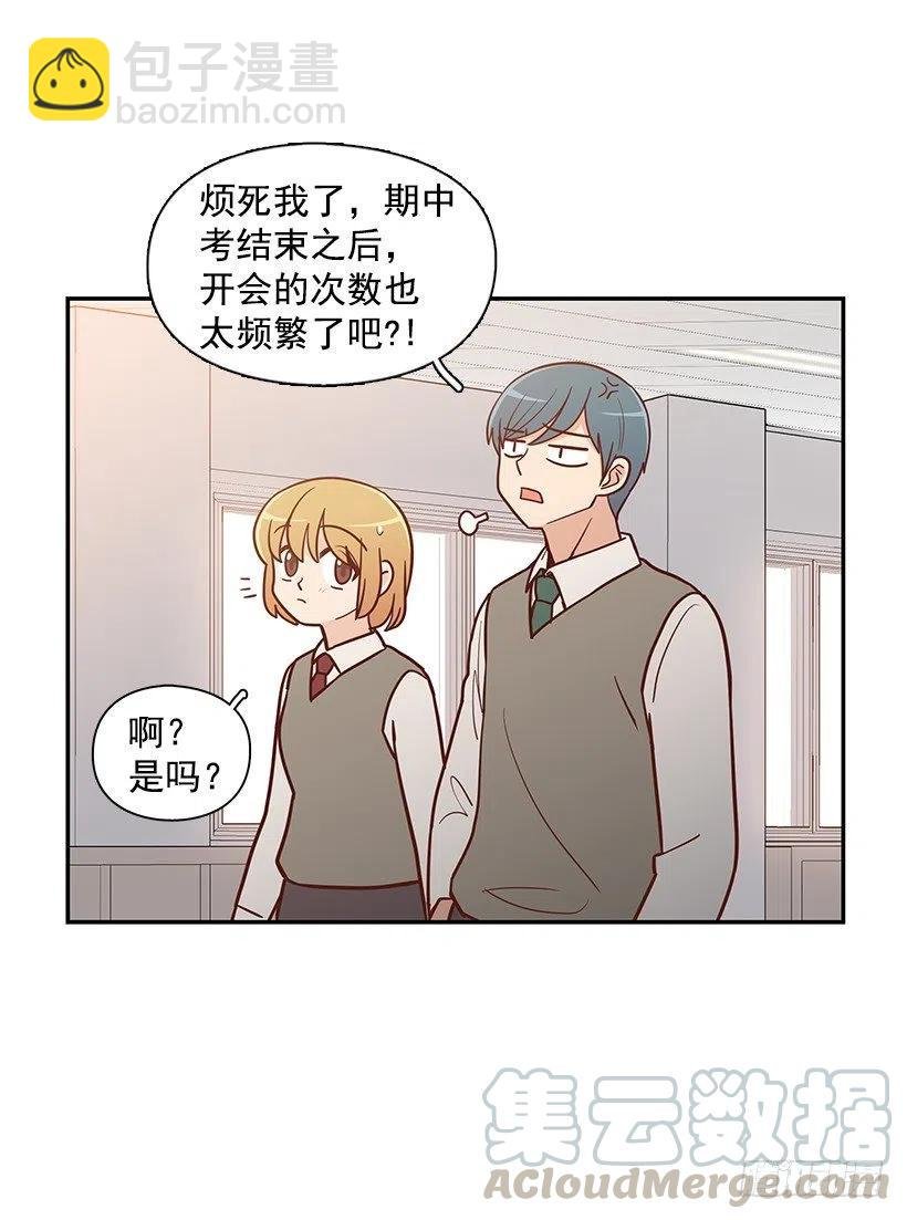 努力就行
