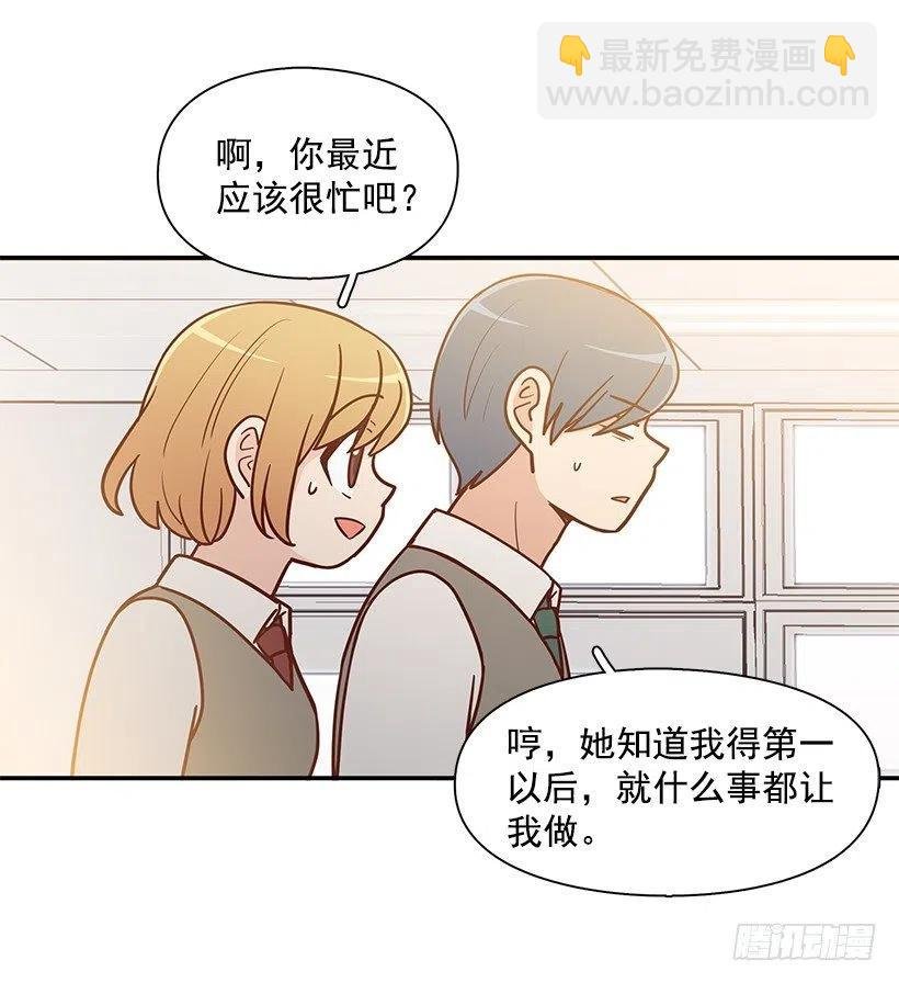 努力就行